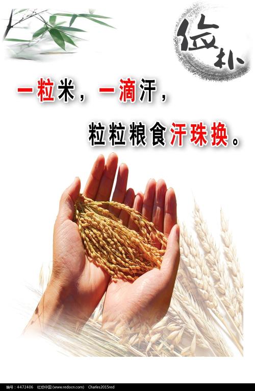 杭州买房摇号需要提供多少存款证明